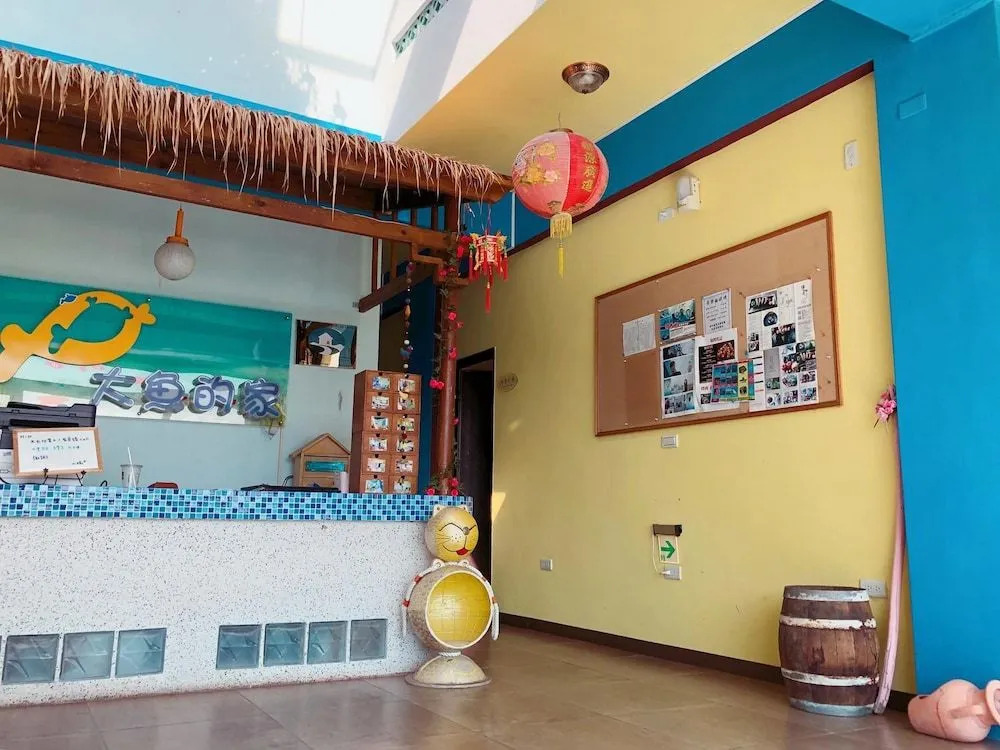 Big Fish Homestay