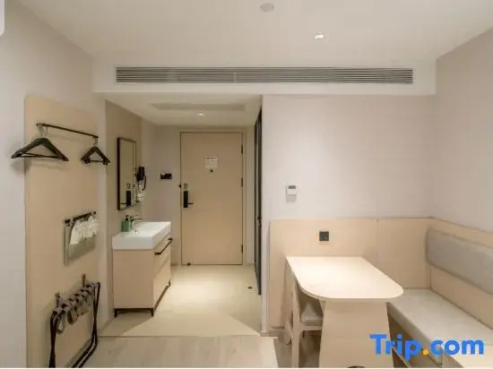 Hi Inn (Yichang CBD Guomao Shopping Center)