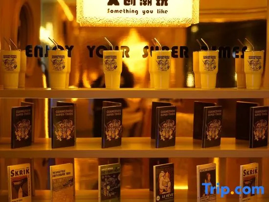 Super Times Design Hotel