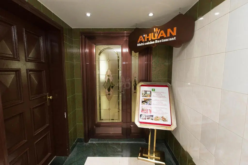 Comfort Inn Hotel Deira