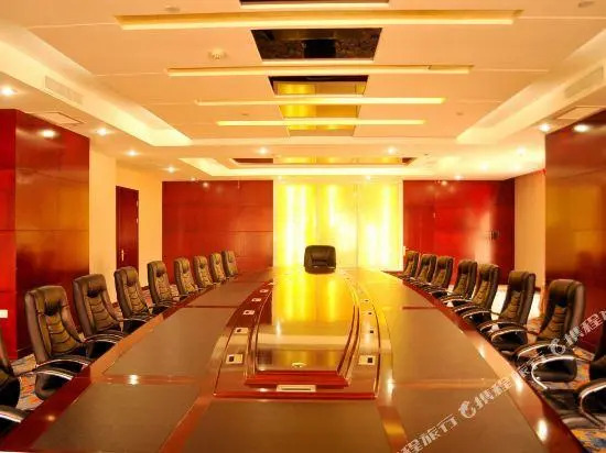 Zidong International Hotel