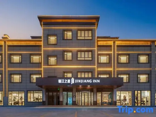 Jinjiang Inn