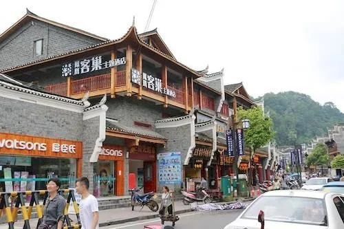 Kechao Theme Hotel