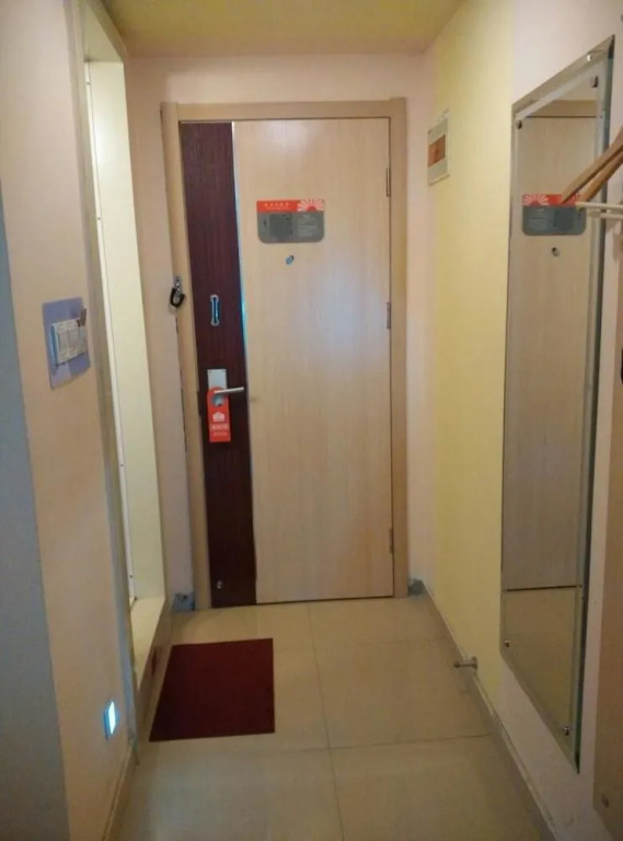 Orange Hotel (Jinan Quancheng Square Kuanhouli Branch)