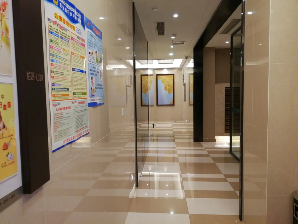 Chongqing U&Me Boutique Apartment