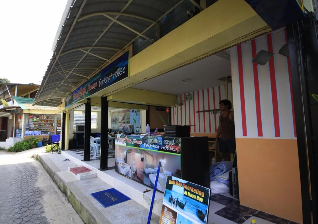 Pongpan House Phi Phi