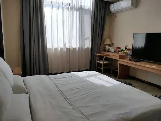 Shanghe Business Hotel (Sheqi Bus Station)
