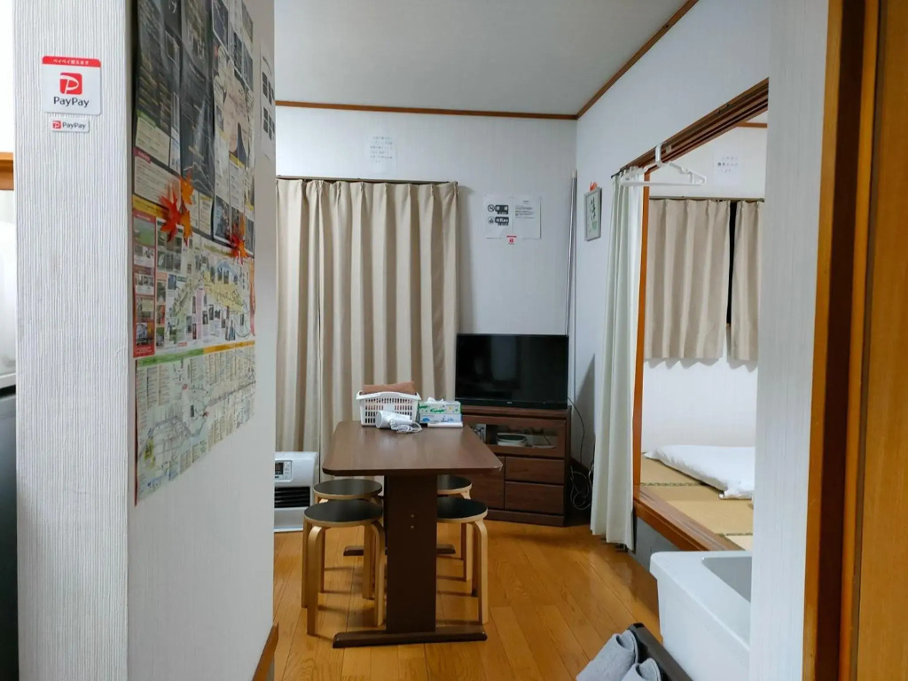 Guest House Momiji Nikko - Vacation STAY 13409