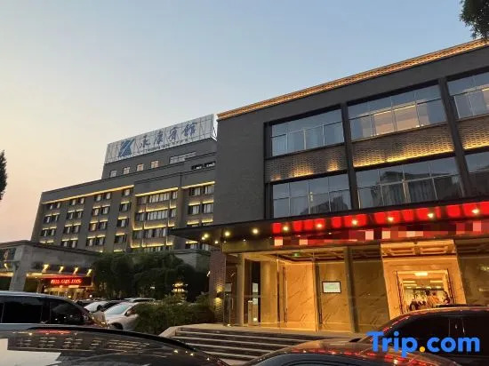 Yongkang Hotel