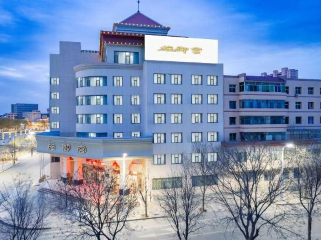 Jingyugong Hotel