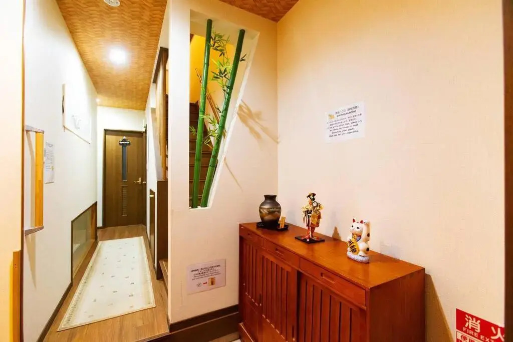 KYO Sakura House