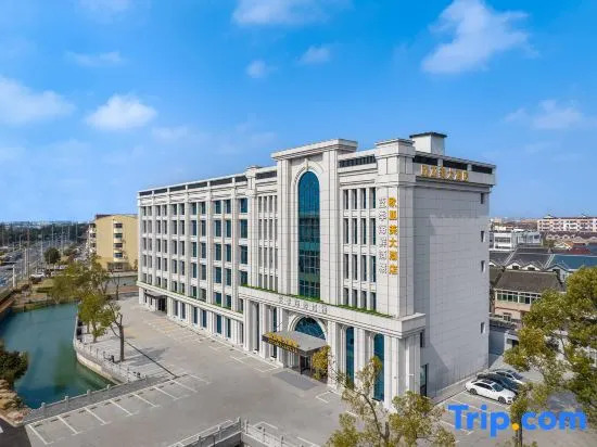 Shanghai Tiankang Hotel