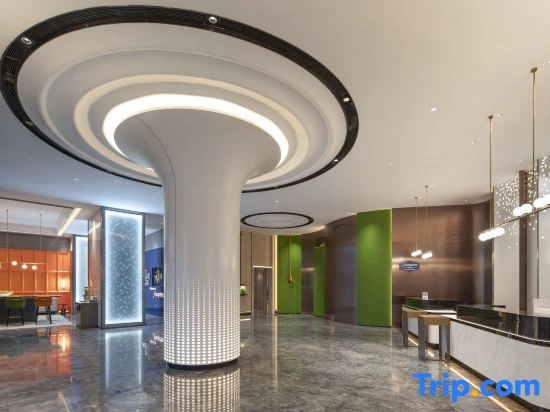 Hampton by Hilton Jinan Huashan Scenic Area