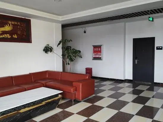 Tonghai Shiguang Hotel
