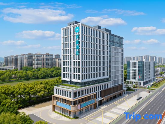 Hanting Hotel Huzhou Administrative Center