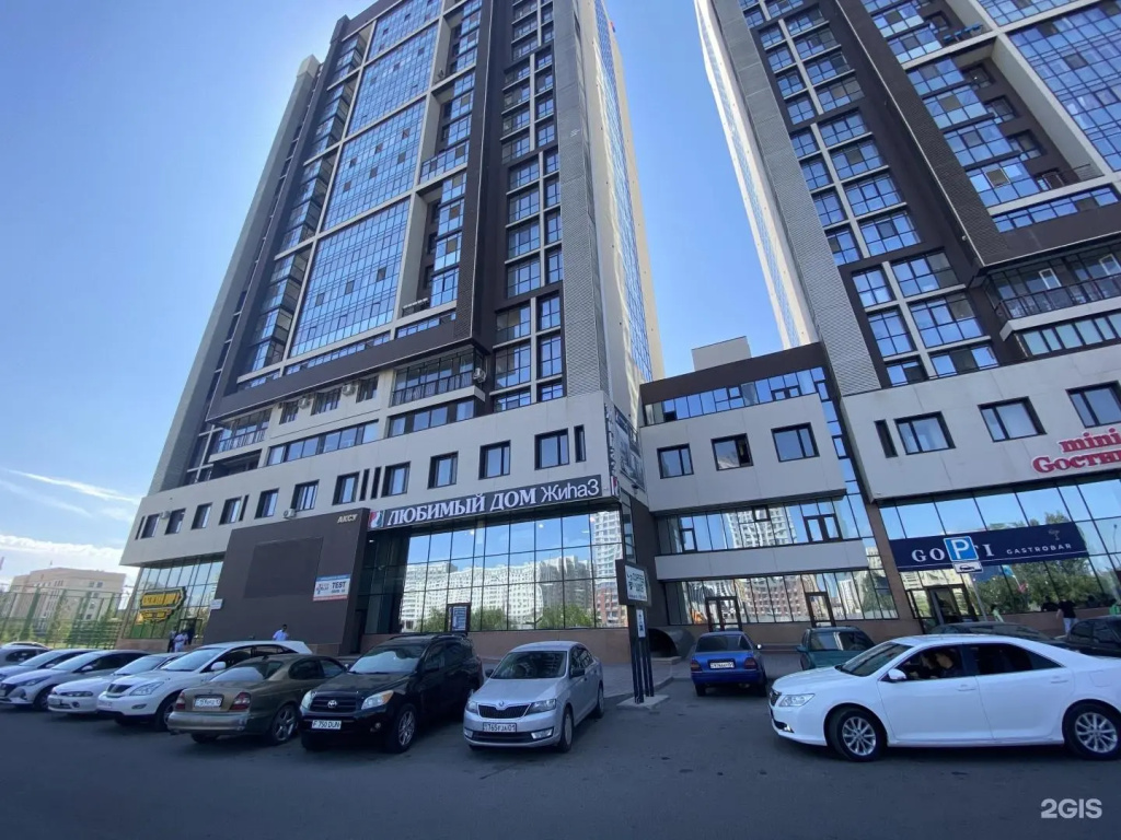 Апартаменты на проспекте Кабанбай Батыра 29/2