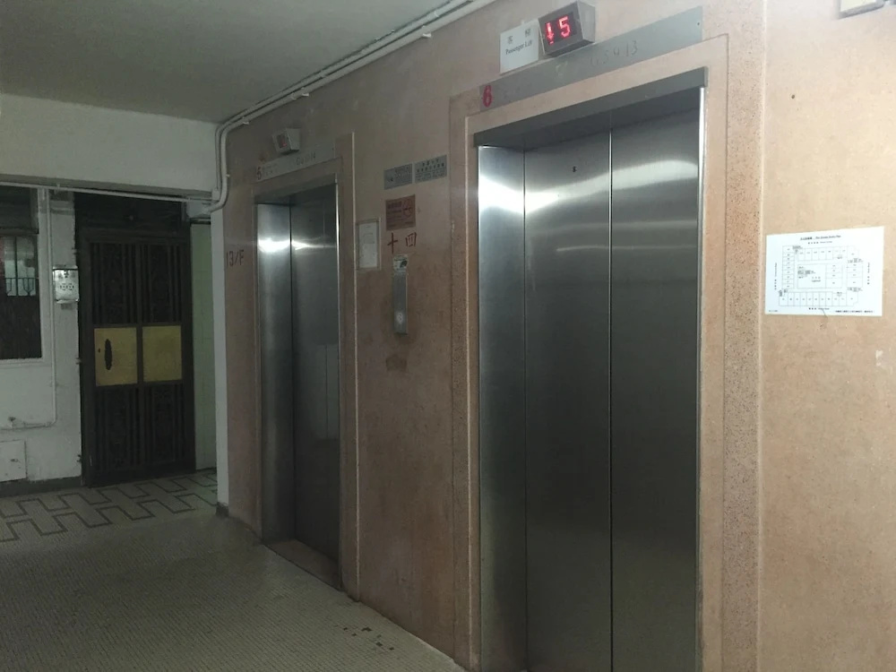 New Kowloon Hostel