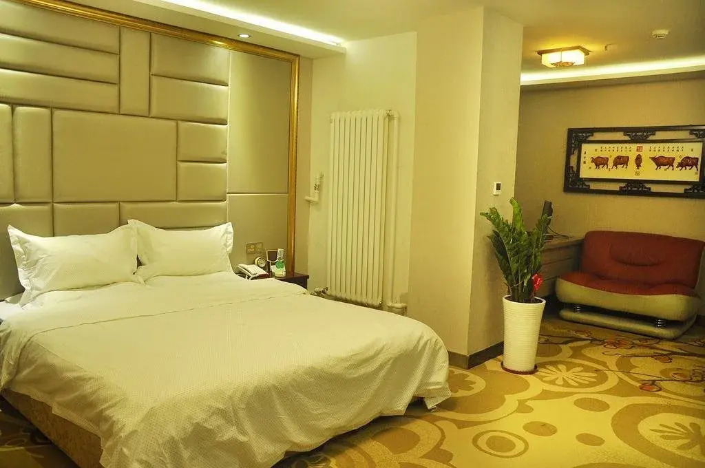Yufujiang Fashion Business Hotel
