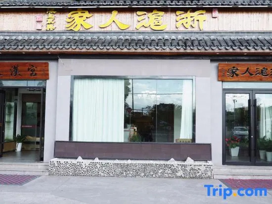hengyuansheng hotel