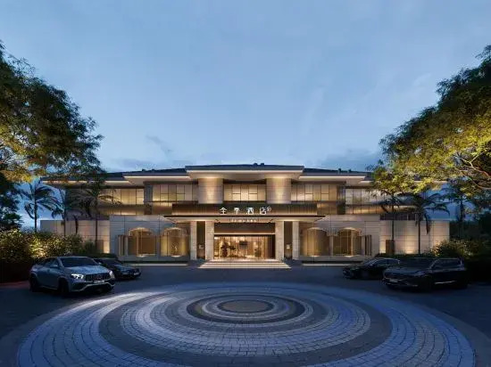 JI Hotel (Chongqing East Railway Station, Chayuan Metro Station)