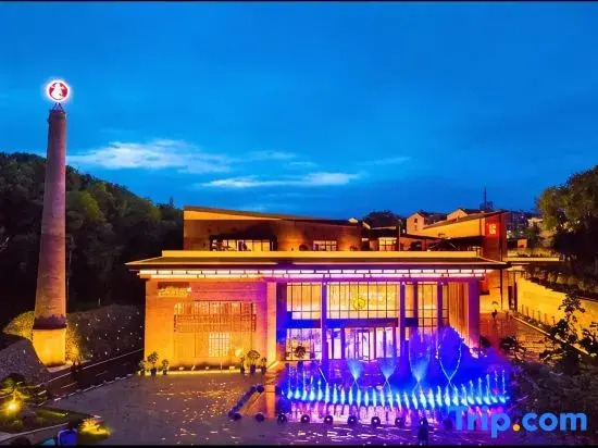 JI Hotel (Jingdezhen Taobocheng)