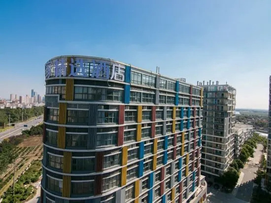 Homeinn Plus Hotel (Kunshan International Exhibition Center Huaqiao Subway Station)