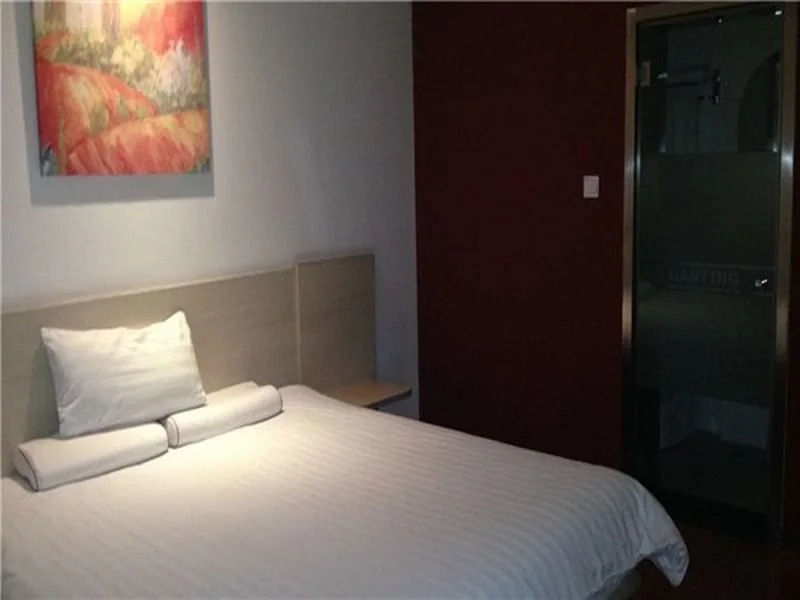 Hanting Hotel Beijing Fuchengmen
