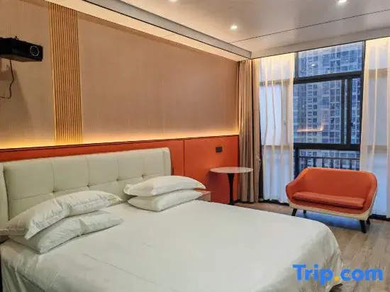 Morandi Smart Homestay (Guangxi Minzu University Xiangsi Lake Campus Xiangsi Town)