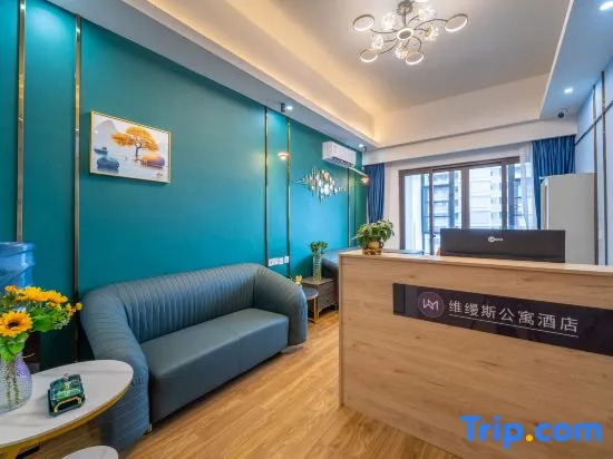 Weixuansi Hotel (Guilin Wuyue Plaza)