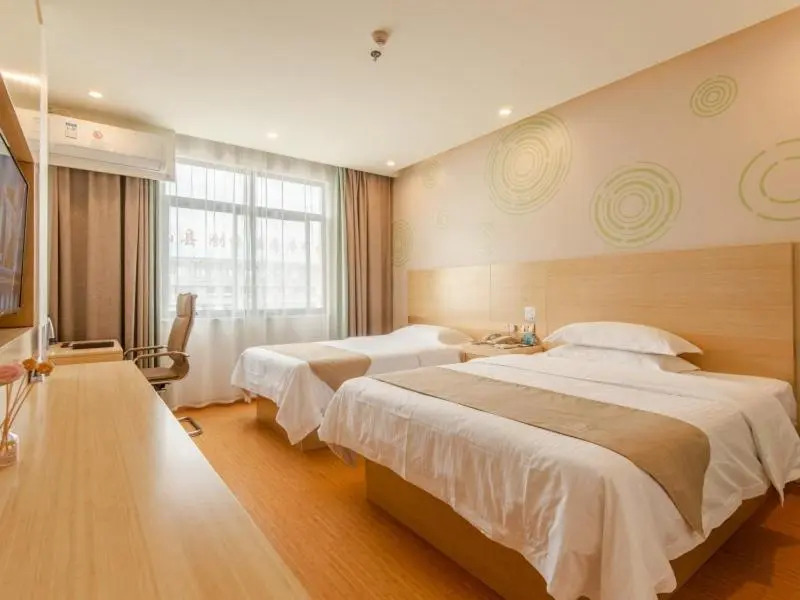 GreenTree Inn LiuAn Huoshan County Yingjia Avenue County Hospital Express Hotel