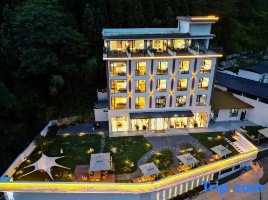 Enshi Jiujiu Homestay (Grand Canyon Tourist Center Store)