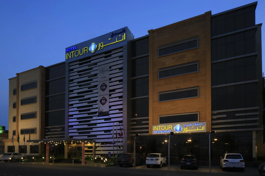 Hmaasat Intour Hotel