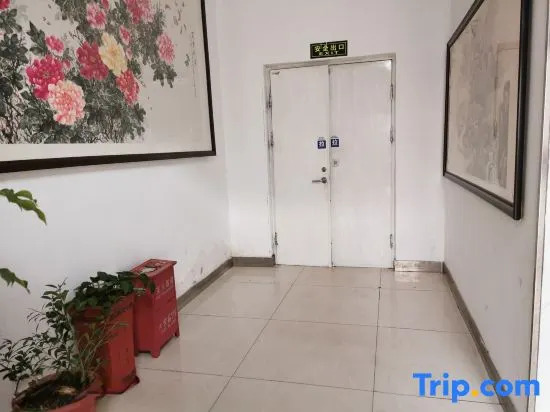 Tianmu Chain Hotel (Beijing Pingguoyuan branch)