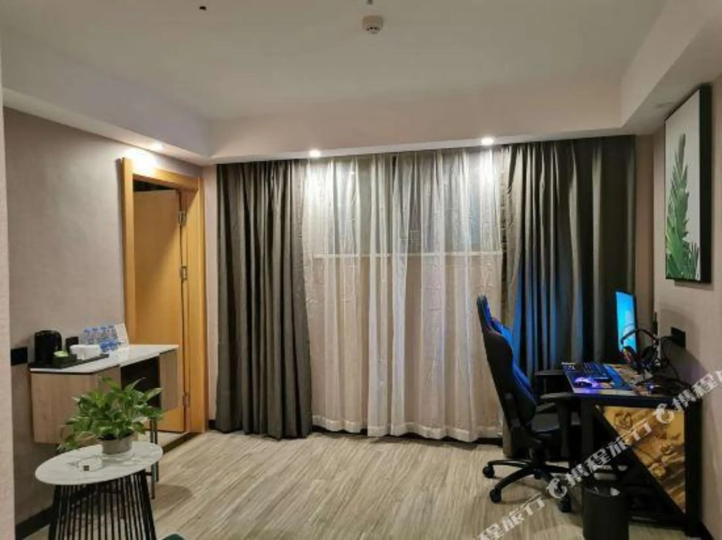Upandin Hotel (Huaihua South of High-speed Railway Station)
