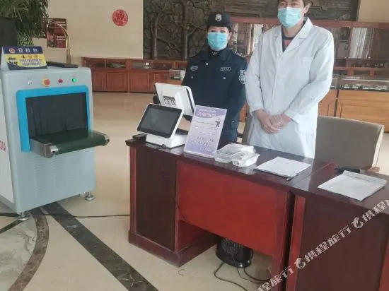 Yuzhou Peace Hotel