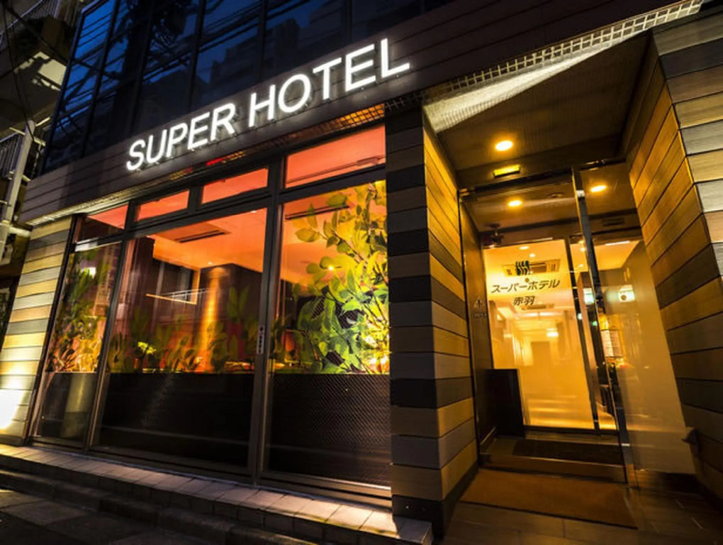 SUPER HOTEL Tokyo Akabane Station Higashiguchi Ichibangai