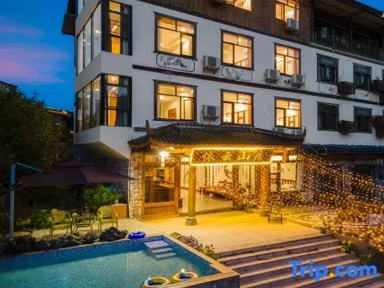 Yiyun Mountain Residence, Karst Mountain Scenery, Bouyei Style, Parent-Child Holiday Accommodation