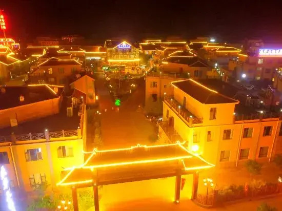 Shenghua Culture International Hotel