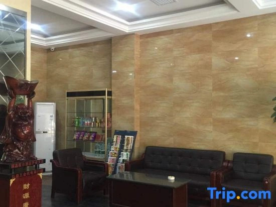 Yongji Lijing Holiday Hotel