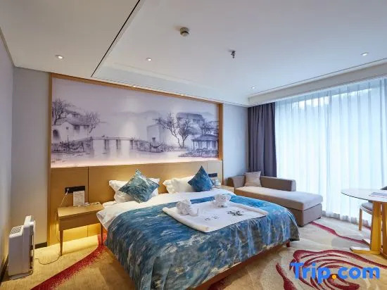 Tongli Lake Resort (Phase II)