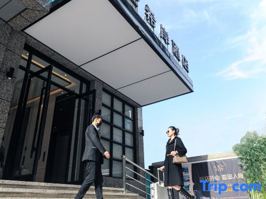 Xana Hotelle Hotel (Lanzhou Cultural Palace Subway Station)