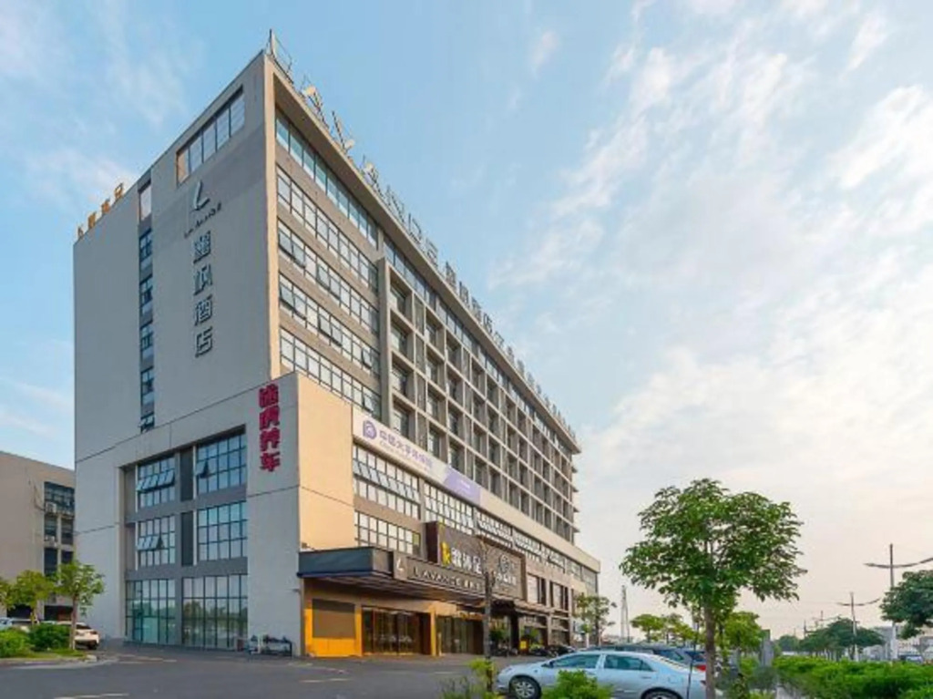 Lavande Hotel(Foshan Nanhai film and TV City store)