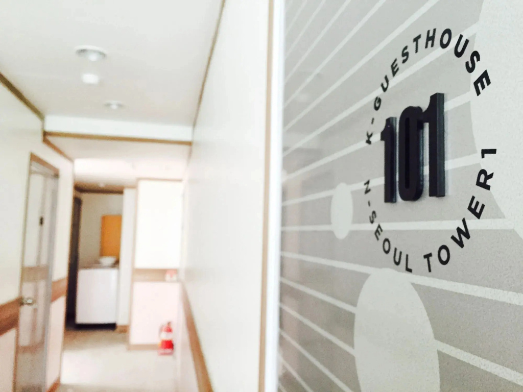 K-Guesthouse N-Seoul Tower 1