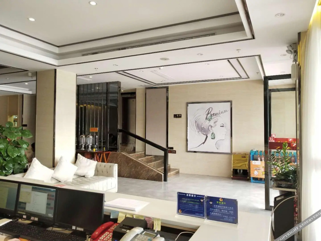 7 Days Premium Dongguan Hou Street Shanmei Metro Station