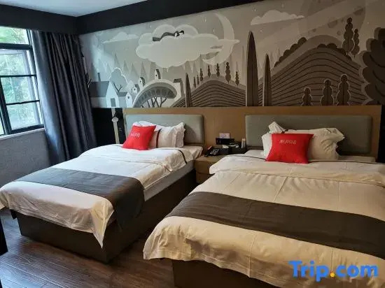 Shankee Chain Hotel (Lincang Quanzhangjie Bus Station)