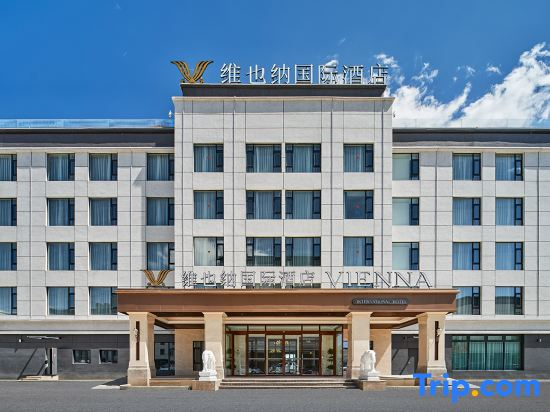 Vienna International Hotel in Tashkurgan