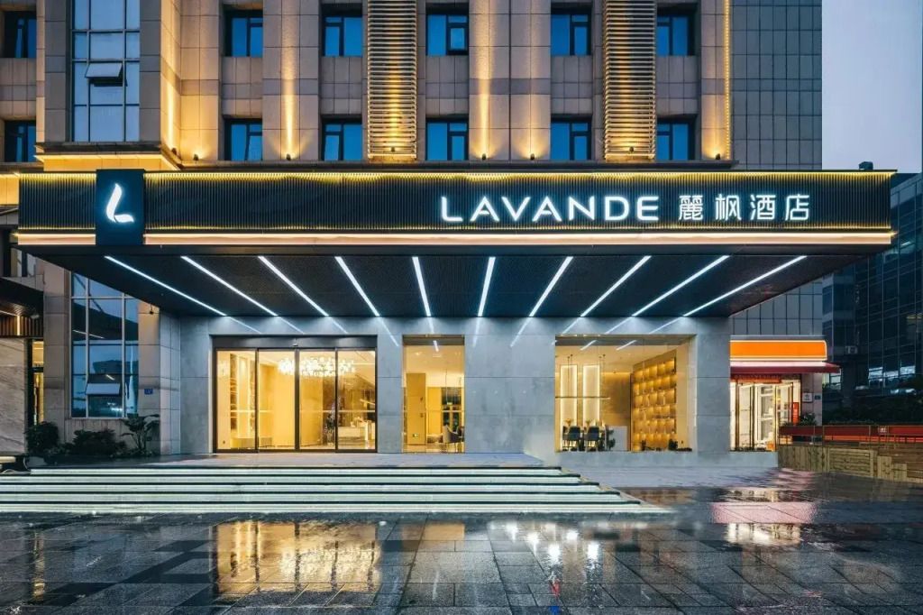 Lavande Hotel(Xiamen Airport Wuyuanwan Metro Station)