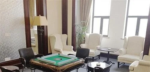 Country Garden Phoenix Holiday Hotel, Shenyang