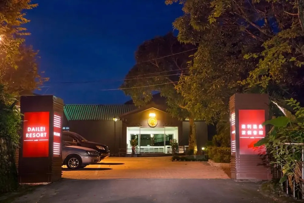 Four Season Beauty Hotel
