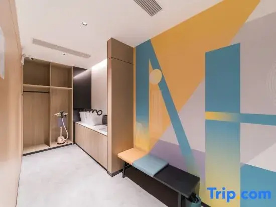 Ni Hao Hotel (Wuhan Tanhualin Wushengmen Subway Station)